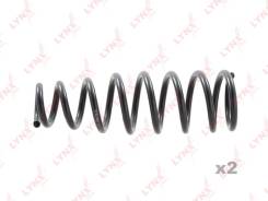    Mazda 6 [2002-2007], Atenza [2002-2008] SC1575 