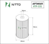   4TP-131 Nitto OE116 4TP131 