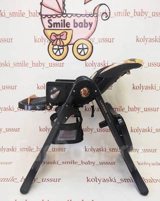 Стульчик для кормления luxmom Q9 - Мебель в Уссурийске