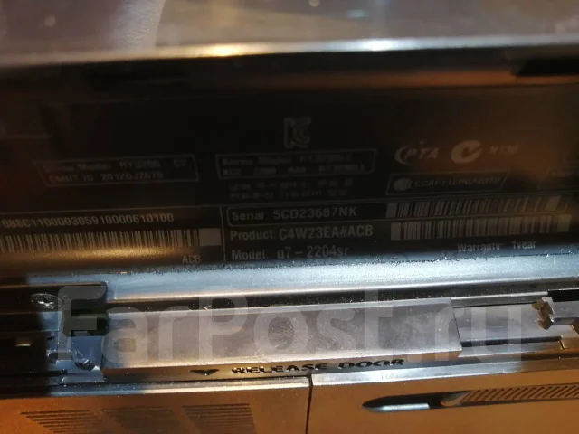 HP Pavilion g7. 17.3", 1,9����, ��� 4 ��, ���� 120���, WiFi: 1, Bluetooth: 1 ����