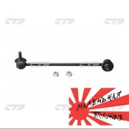������ ������������� CLHO-24 CTR CLHO-24 ����