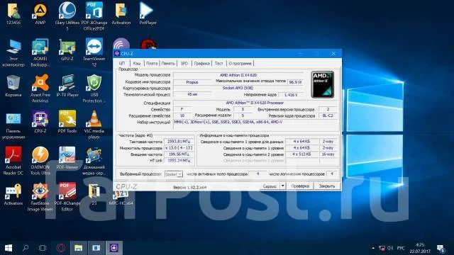 AMD Athlon II X4 ����