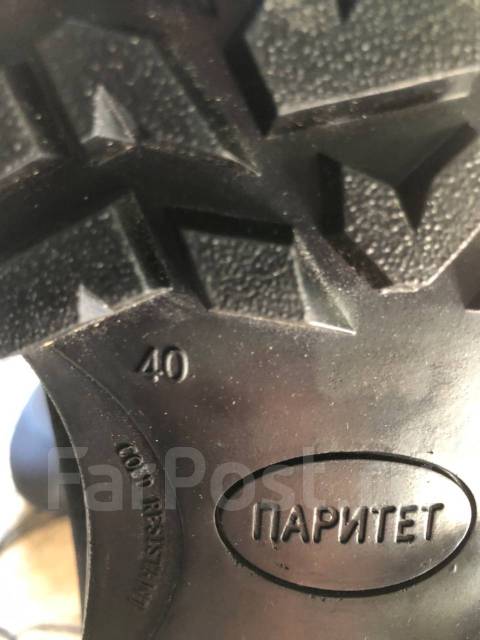 Берцы военные вкпо в Уссурийске