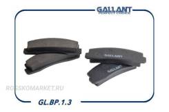    Gallant GLBP13 GLBP13 