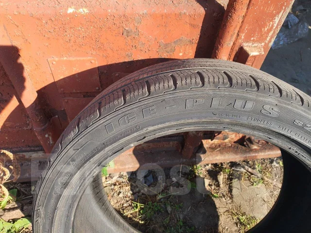 Autogrip. ������, ��� �����, �/�, ����� 20 % ����