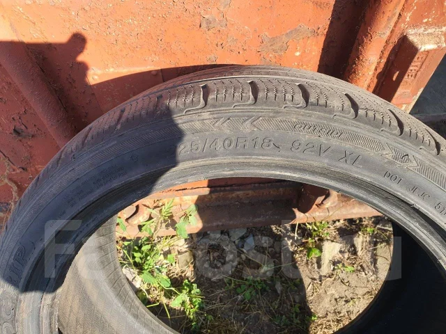Autogrip. ������, ��� �����, �/�, ����� 20 % ����