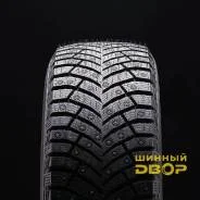 Michelin Defender. ������, ����������, 2016 ���, �/�, ����� 50 % ����