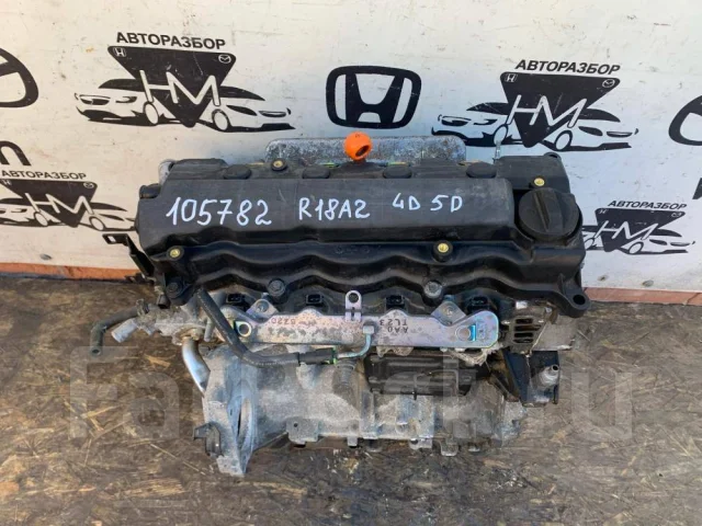 Двигатель R18A2 для Honda Civic FD (4D) 2006-2012 купить в Тюмени по ...