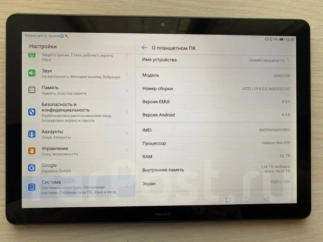 Huawei MediaPad T5. 10 ������ ����
