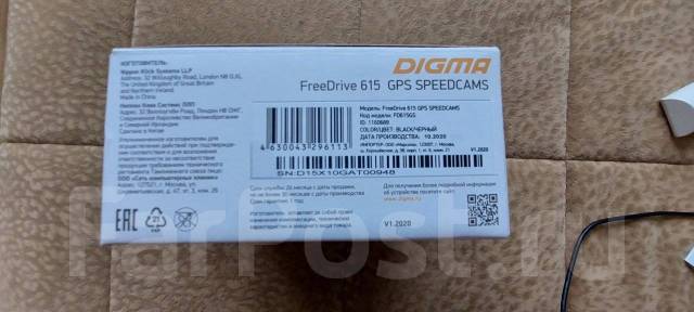 Видеорегистратор digma freedrive 107 инструкция