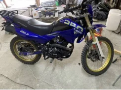 Wels. 250����. ��., ��������, ���, � �������� ����
