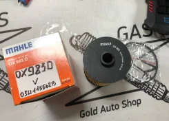 OX983D ������ �������� Porshe Cayene, VW Touareg 3.6 10> OX983D ����