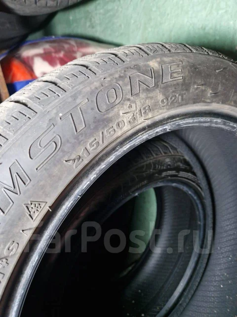 Streamstone. ������, ��� �����, �/�, ����� 20 % ����