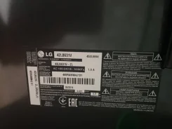 LG 42LB631V. LED ����