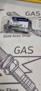 ������ �������������, ��������� Hyundai Sonata 99>Hyundai 54830-38110 5483038110 ����