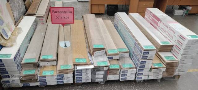 Распродажа ламината - Стены, пол и потолок в Хабаровске