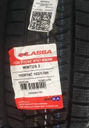 Lassa Wintus 2. ������, ��� �����, ����� ����