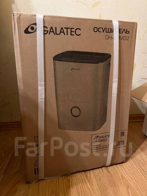 Осушитель воздуха Galatec DH-20MD2 - Климатическое и отопительное ...