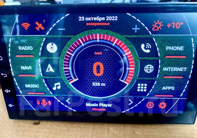 Магнитола 2-Din, Android, GPS, Wi-Fi, BT, USB 8227l - Магнитолы во ...