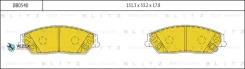 ������� ��������� Toyota Camry 11- ������. Blitz BB0540 BB0540 ����