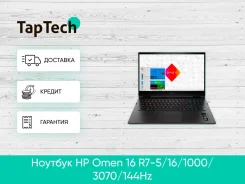 HP Omen 16 ����
