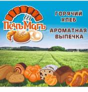 ������. �� ������� �.�. �������" ��������". ����� �������� 6/1 ����