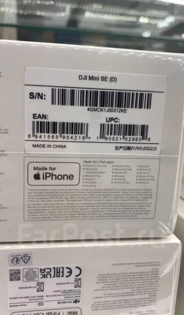 DJI Mini SE ����