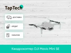DJI Mini SE ����