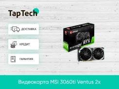 GeForce RTX 3060 Ti ����