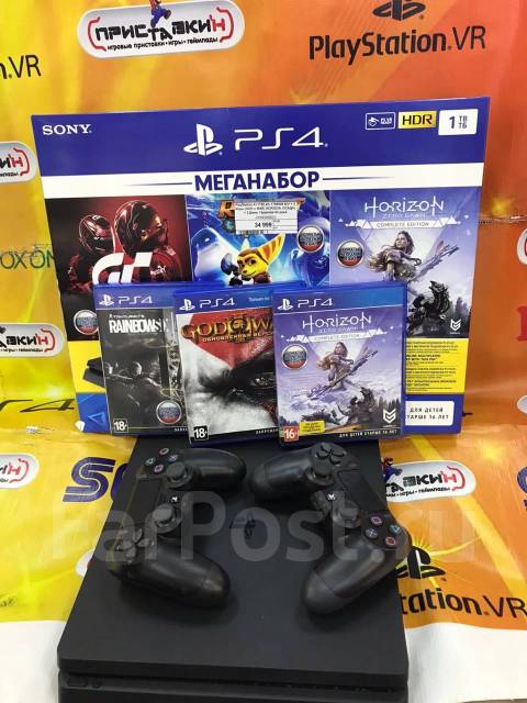 playstation 4 тамбов