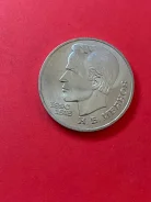 ��������� ������ ���� ����