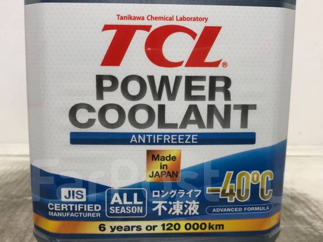 Антифриз TCL Power Coolant -40°C 2л синий 6 лет Возможна замена от 600 ...