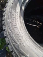Hankook DynaPro AT2 RF11. ������, ����������, ����� ����
