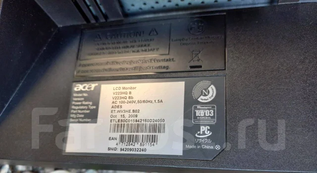 Acer. 22" ����