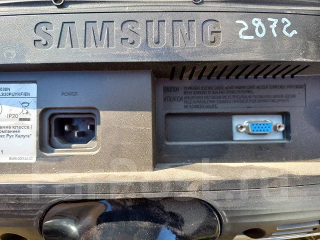 Samsung. 20" ����
