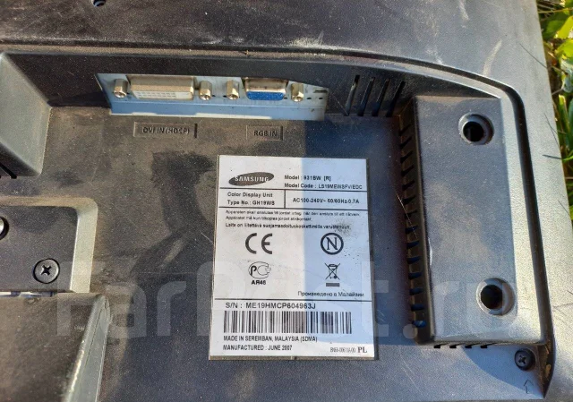 Samsung. 19" ����