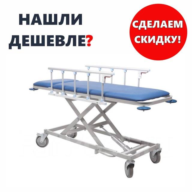 Тележка мд тбл-01. Тележка для перевозки больных промет мд тбл. Тележка для перевозки больных тбсп-02 мск-401м. Тележка для банкетных стульев тбс01. Тележка внутрикорпусная тв-мм по ту 9451-010-10660186-2015 мод.
