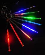 �������� ������������ (�������� ) RGB 50 ��. ����