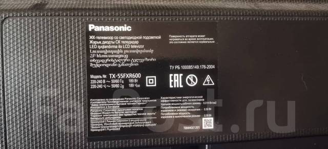 Panasonic TX-55FXR600 ����