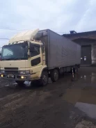 Mitsubishi Fuso Super Great ����