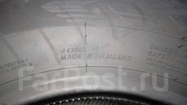Автошина Yokohama 205/70 R15 96Q Ice Guard SUV G075 G075 зима - Шины во ...