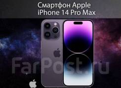 Apple iPhone 14 Pro Max. /, 512 , 4G LTE, Dual-SIM, , NFC.     