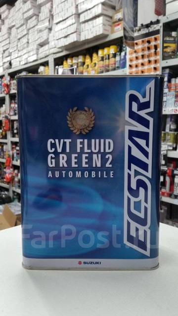 Suzuki cvt fluid green 2 аналоги