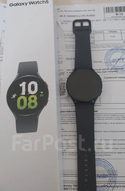 Samsung Galaxy Watch5 ����