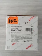 ����� Toyota Cw-0020 ����