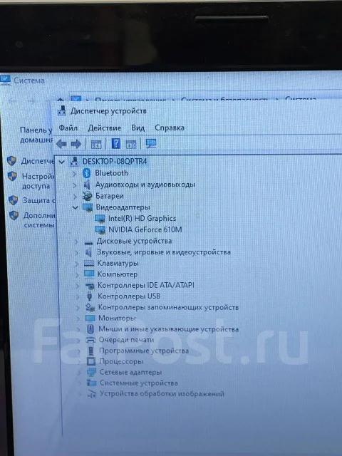 Lenovo G480 ����