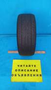 Gremax Capturar CF1. , /,  50 % 