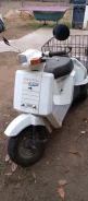Honda Gyro Up. 50����. ��., ��������, ���, ��� ������� ����
