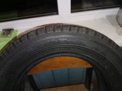 NorthTrek N2. ������, ��� �����, �/�, ����� 5�% ����
