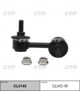   . . R ( . CL0149) CTR CLHO16 CLHO16 